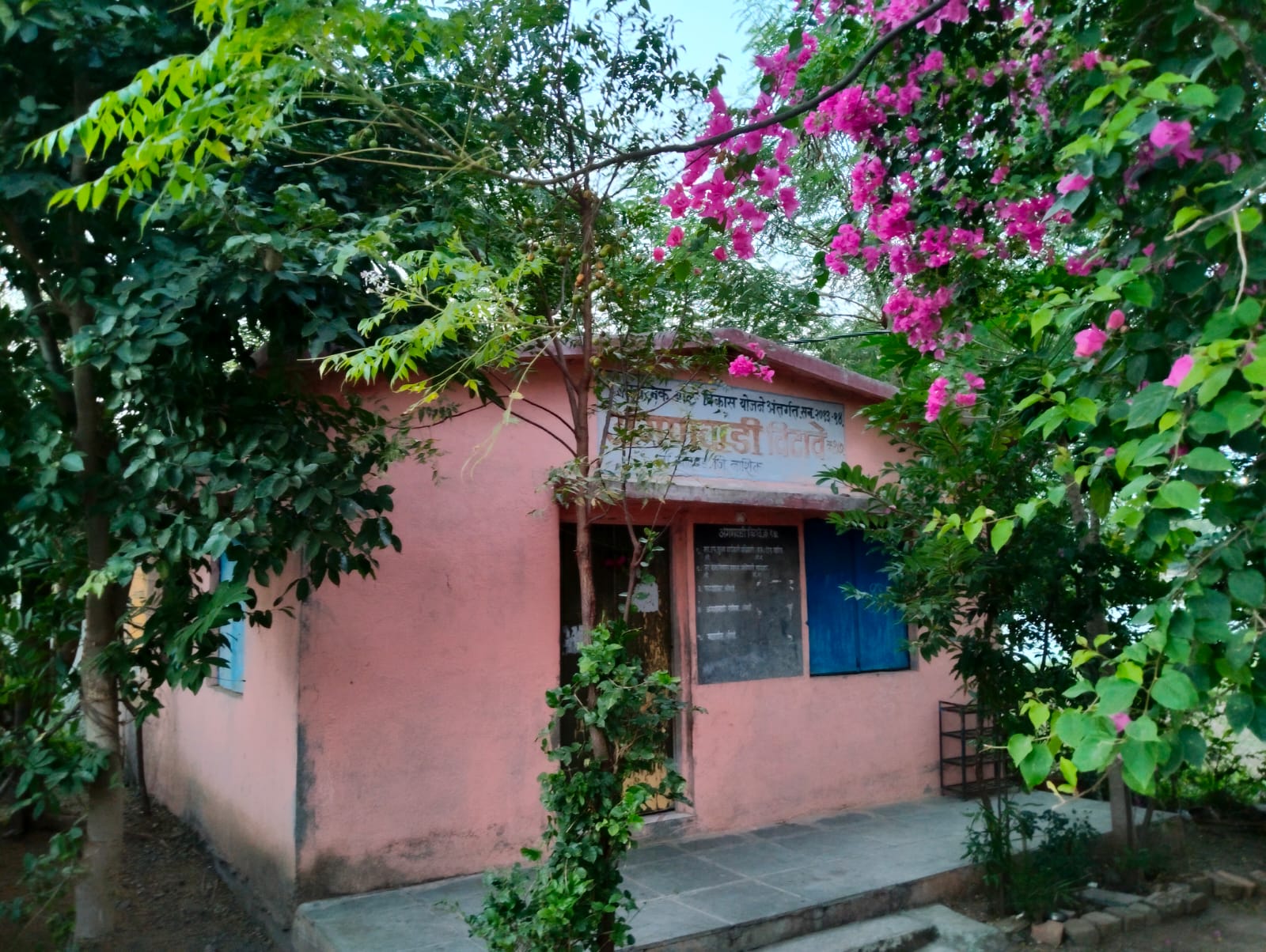 WhatsApp Image 2025-11-24 at 8.00.07 PM (2)